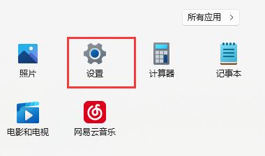 显卡驱动无法启动怎么办？显卡驱动不能启动解决方法