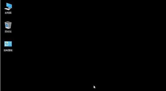 显卡驱动卸载黑屏了怎么解决？显卡驱动卸载黑屏解决方法