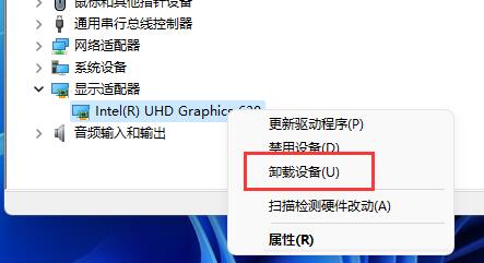 显卡驱动无法启动怎么办？显卡驱动不能启动解决方法