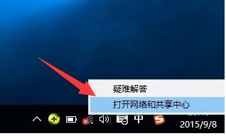 重装win10系统后无线网卡检测不到怎么办