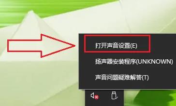 声卡驱动安装了扬声器没有声音怎么解决？