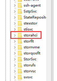 Win10怎么开启ahci模式？Win10开启ahci模式教程