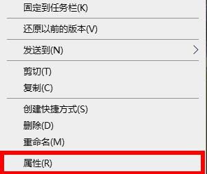 Win10系统5e打不开csgo怎么办