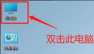 Win11快捷复制粘贴不能用怎么办？Win11无法复制粘贴解决方法