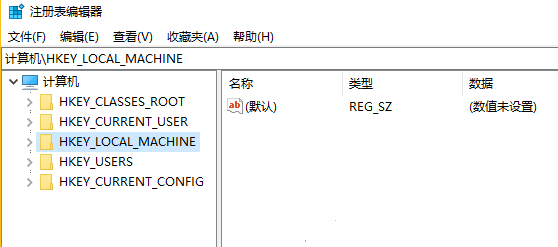 Win10怎么开启ahci模式？Win10开启ahci模式教程