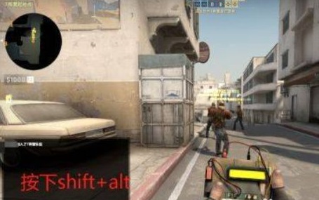 win10玩CSGO输入法没法打中文怎么办