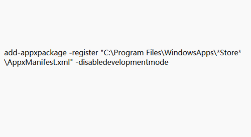 电脑上找不到Microsoft Store怎么办？