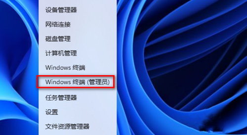 电脑上找不到Microsoft Store怎么办？