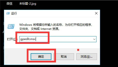 Win10电脑桌面一片空白怎么办？Win10桌面一片空白的解决方法