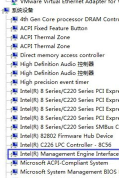Win10系统pci设备有感叹号怎么解决？
