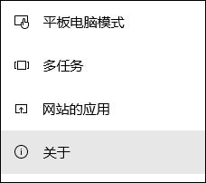 Win10电脑硬盘上有个锁和感叹号的标志怎么解决？
