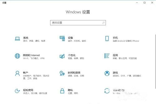 Win10重置系统后发现D盘有叹号怎么解决？
