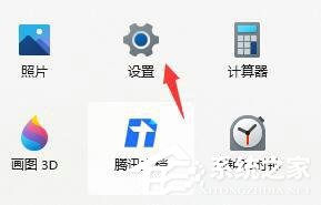 Win11电脑CPU占用率100%怎么办？Win11 cpu占用率过高的解决方法