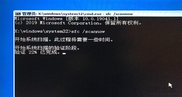 Win10系统自动修复无法修复开不了机怎么解决？