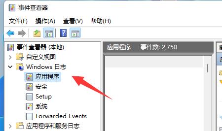 升级Win11之后老是出错重启怎么解决？