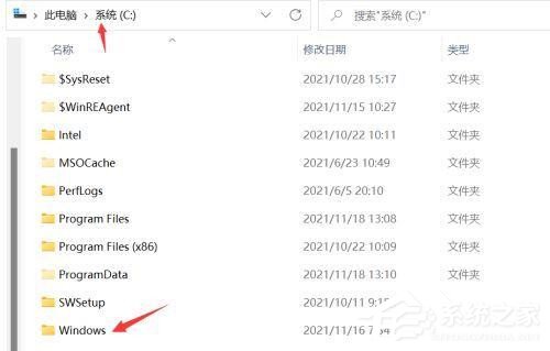 Win11电脑CPU占用率100%怎么办？Win11 cpu占用率过高的解决方法