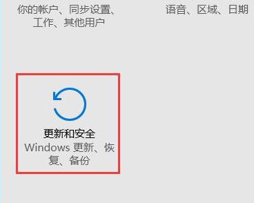 win10安全模式不能联网无法登陆怎么办