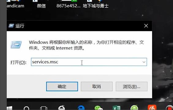 win10安全模式怎么取消自动更新