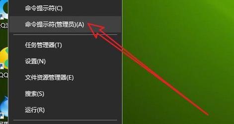 win10安全模式怎么彻底退出更改正常启动