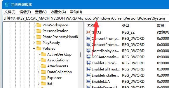 电脑关机之后CPU风扇还在转怎么解决？