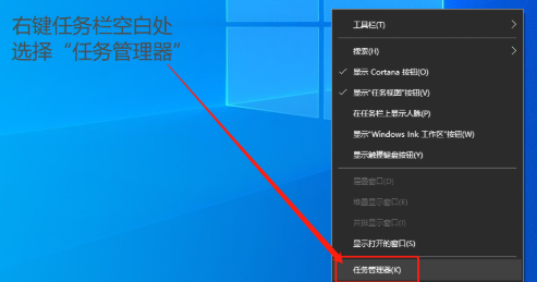 Win10资源管理器停止工作怎么办？Win10资源管理器停止工作解决方法