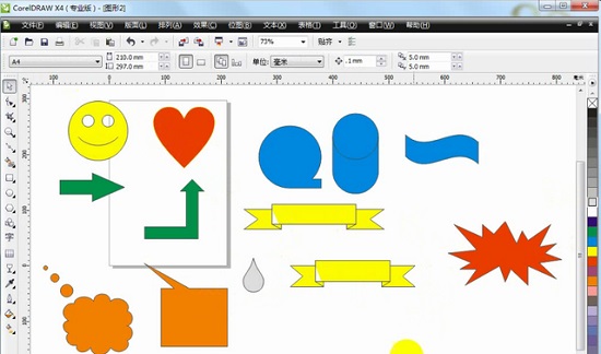 cdr向程序发送命令时出现问题怎么解决