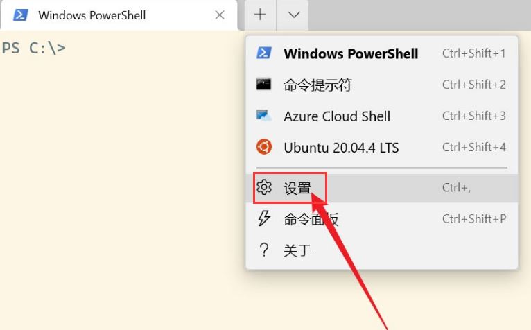 Win11怎么开启剪贴板自动复制？Win11开启剪贴板自动复制技巧