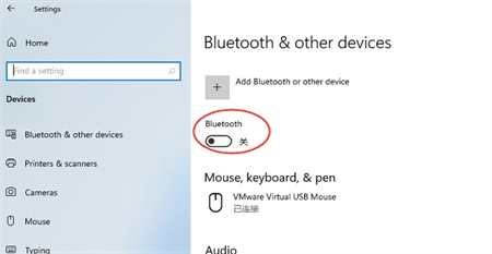 Win11系统无法添加蓝牙设备怎么解决？