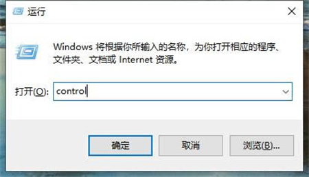 Win10系统字体库在哪里？Win10字体库位置介绍