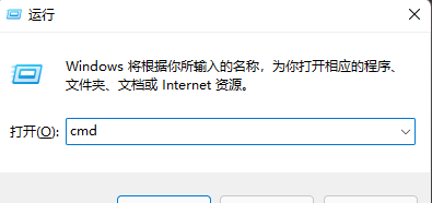 Win11电脑WiFi总掉线怎么办？Win11连接wifi频繁掉线的解决方法