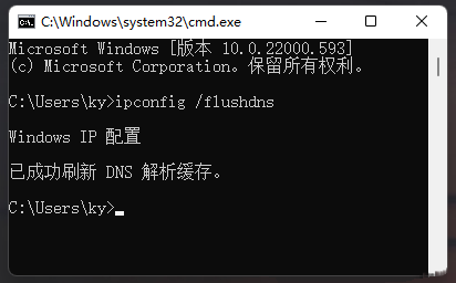 Win11电脑WiFi总掉线怎么办？Win11连接wifi频繁掉线的解决方法