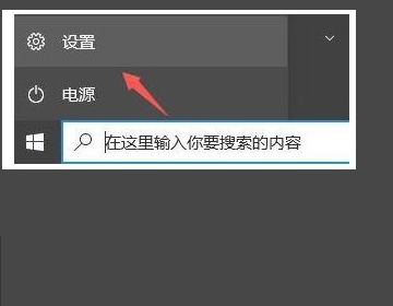 Win11的更新推送不小心点了取消该怎么办？