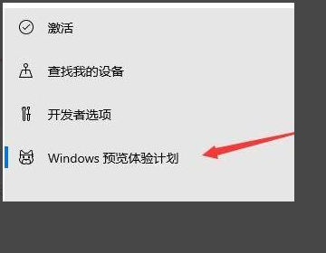 Win11的更新推送不小心点了取消该怎么办？
