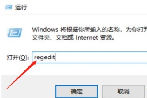 Win10开机拒绝访问怎么解决？Win10开机拒绝访问的解决办法