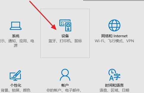 Win10系统安装打印机没有USB端口该如何解决？