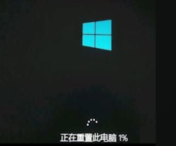 Win10自带功能重装系统教程