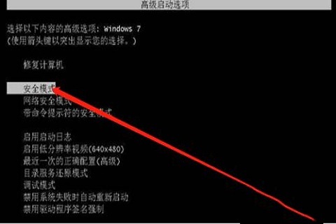 Win10开机拒绝访问怎么解决？Win10开机拒绝访问的解决办法