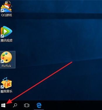 Win10系统安装打印机没有USB端口该如何解决？