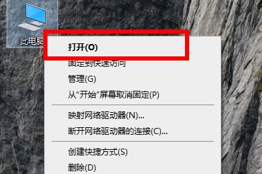 Win10 edge浏览器在哪 Win10 edge浏览器位置介绍
