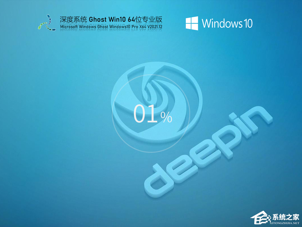 如何安装Win7纯净版系统教程？石大师U盘重装Win7系统如何操作