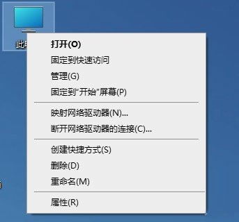 Win10电脑开机未发现nvidia控制面板 屏幕不停的闪怎么解决？