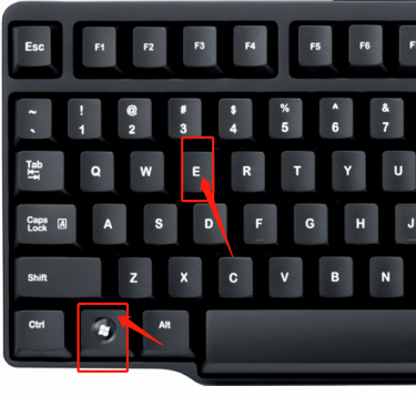 Win7怎么打开文件管理器？Win7打开文件管理器教程
