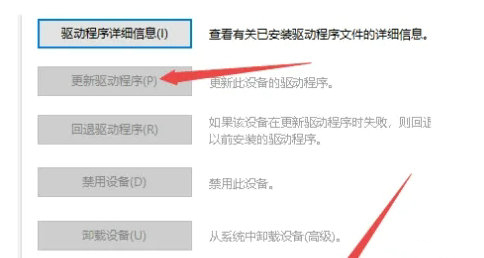 Win7系统不能打字怎么办？Win7系统不能打字的解决方法