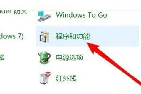 Win10系统局域网看不到其他电脑怎么解决？