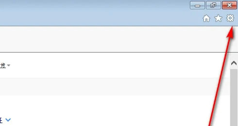 Win7系统的缓存文件在哪里？Win7缓存文件位置介绍