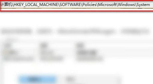 Win10指纹识别不能用怎么办？Win10指纹识别不能用解决方法