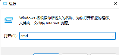 Win11怎么备份用户名和密码？Win11备份用户名和密码教程