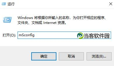 edge浏览器x掉后鼠标卡顿怎么解决