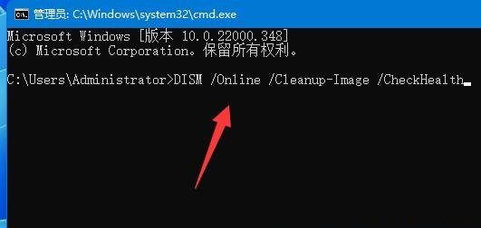 Win11 22622鼠标消失了怎么办？Win11经常无缘无故消失的解决方法