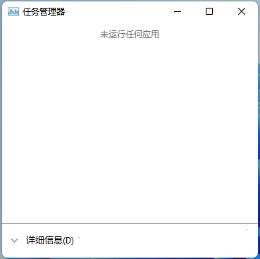Win11 22622鼠标消失了怎么办？Win11经常无缘无故消失的解决方法